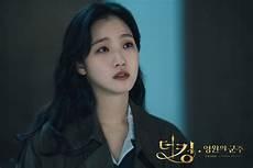 回到民国当导演37