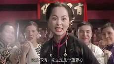 北京大妈有话说老梁