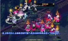 魔幻海怎么挂机