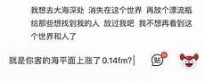 王者荣耀名字古诗