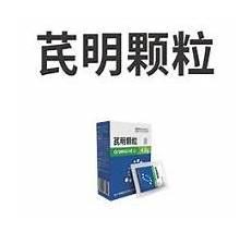 沈阳三生制药产品有哪些