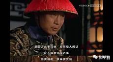眼口岂不到乎是什么语气