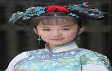 嬴淑公主