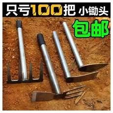 锄地工具图片及名字