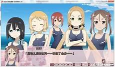 结城友奈是勇者小说作者