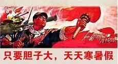 人的身上有多少块骨骼