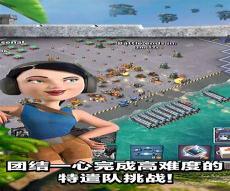 安卓手机游戏盒子