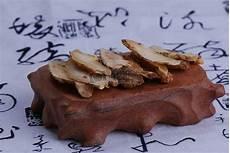 中药材图片及名称大全