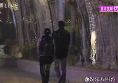 单身父亲吴雨旺29节