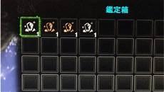 形容三七的优美句子