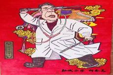 抗疫英雄绘画儿童画
