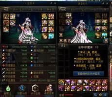 dnf100红眼3+2搭配